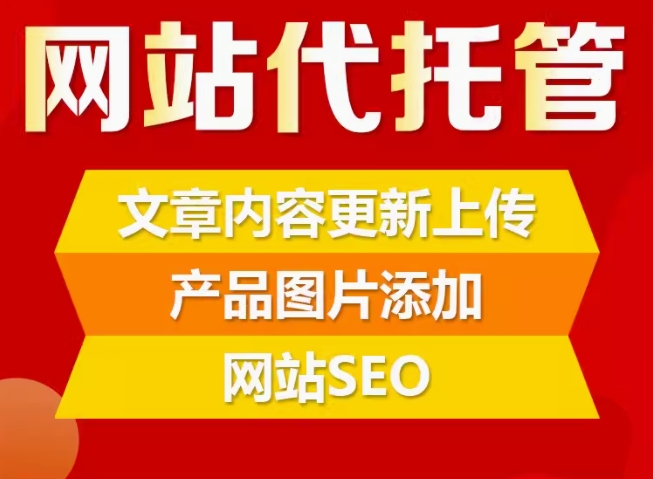 ��վ���й�