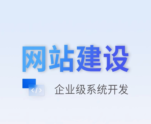 ��վ����