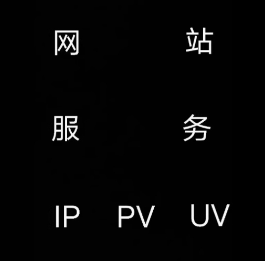 ��վ����