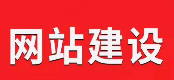 ��վ����