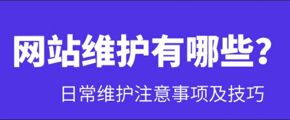 ��վά������Щ